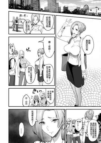 第36页图