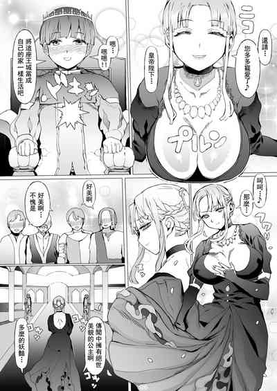 第8页图