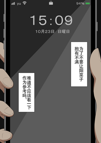 第104頁圖