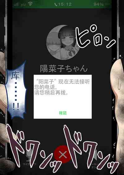 第124頁圖