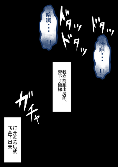 第164頁圖