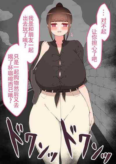 第172頁圖
