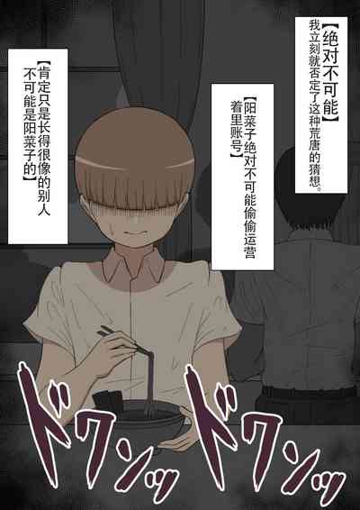 第20頁圖