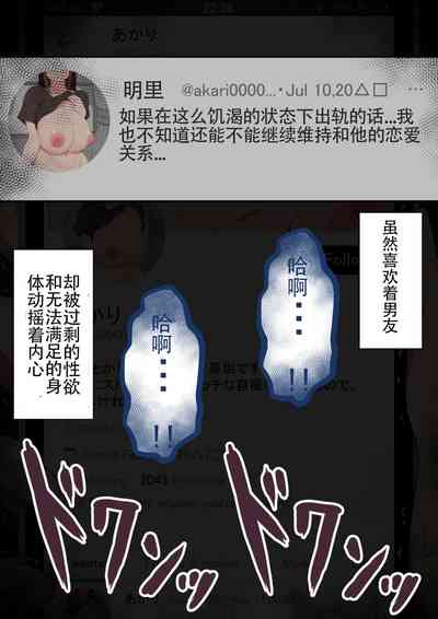 第56頁圖