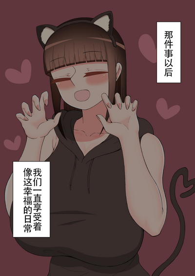 第92頁圖