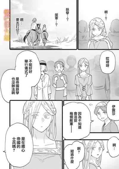 第100页图
