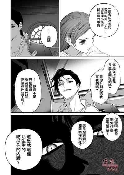 第36頁圖