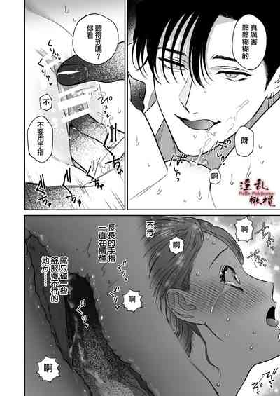 第44頁圖