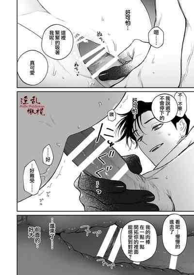 第48頁圖