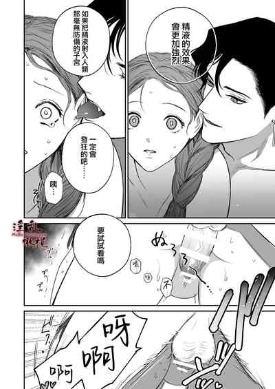 第56頁圖
