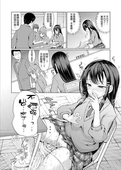 第12頁圖