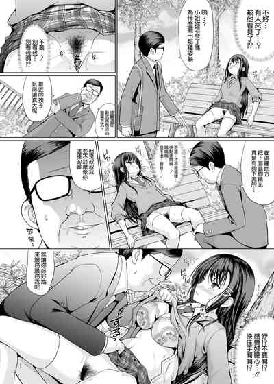 第16頁圖