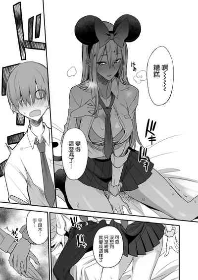 第24页图