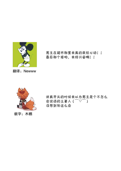 第32页图