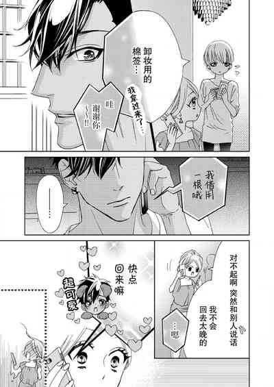 第56页图