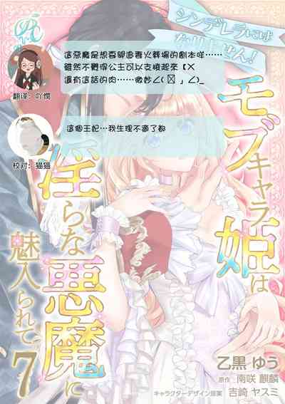 第204頁圖
