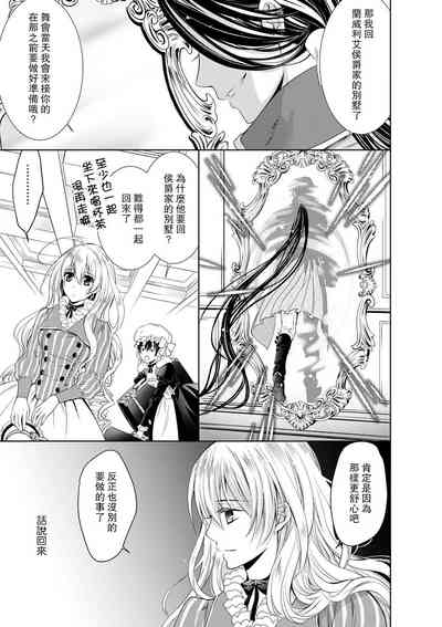 第244頁圖