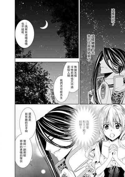 第276頁圖