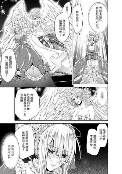 第296頁圖