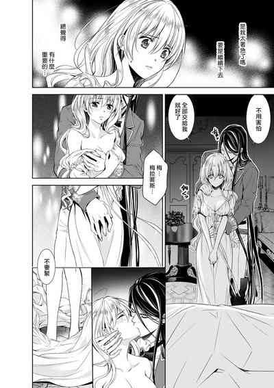第44頁圖