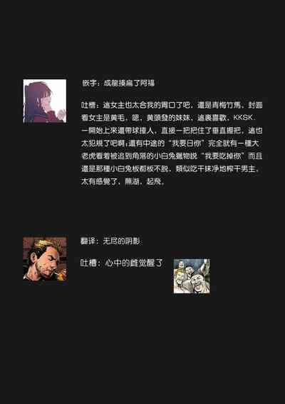 第28頁圖