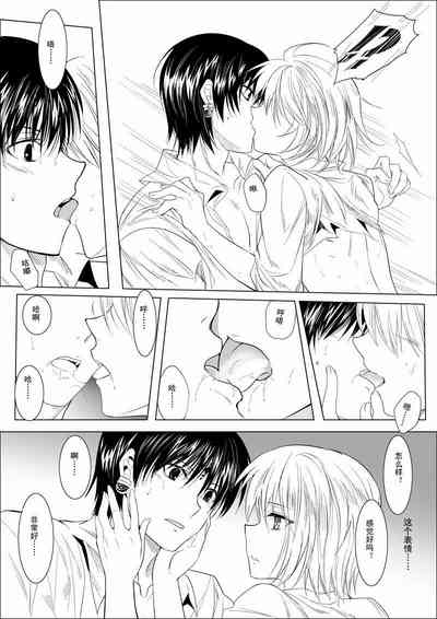 第28頁圖