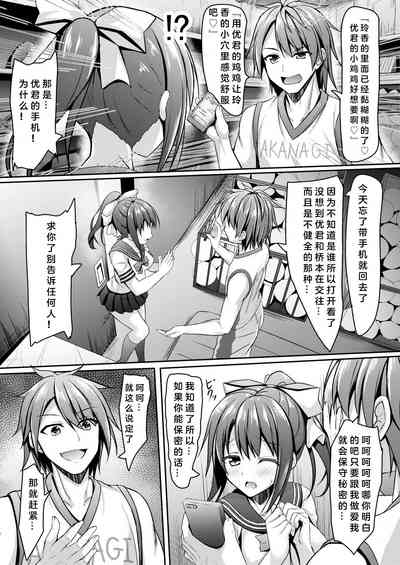 第8页图