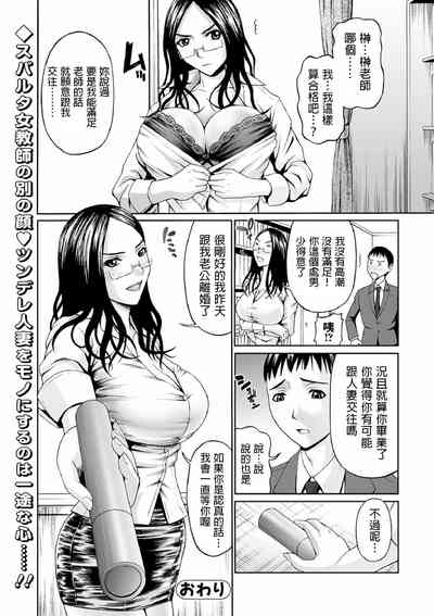 第16頁圖