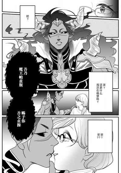 第4頁圖