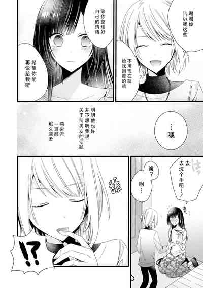 第100頁圖