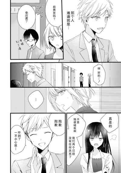 第108頁圖