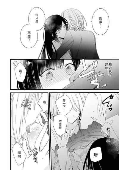 第124頁圖