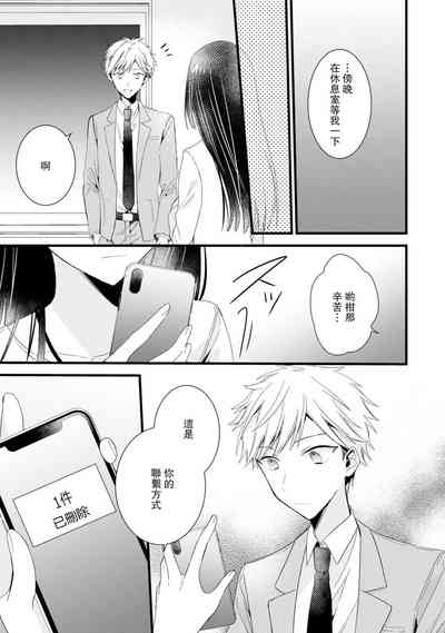 第144頁圖