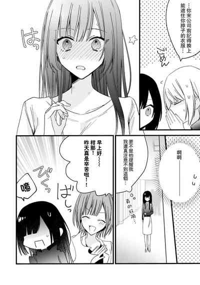 第172頁圖