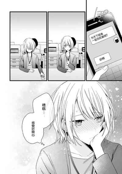 第176頁圖