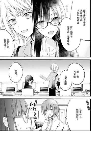 第40頁圖