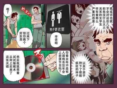 第4頁圖