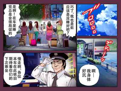 第32頁圖