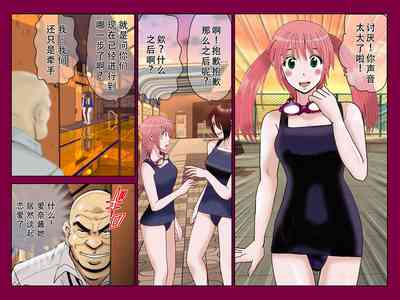 第16頁圖