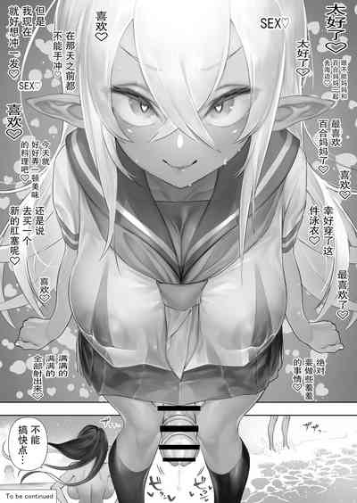 第20頁圖