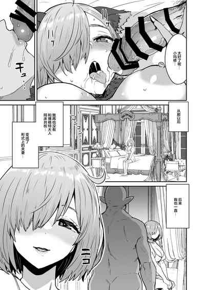 第32頁圖