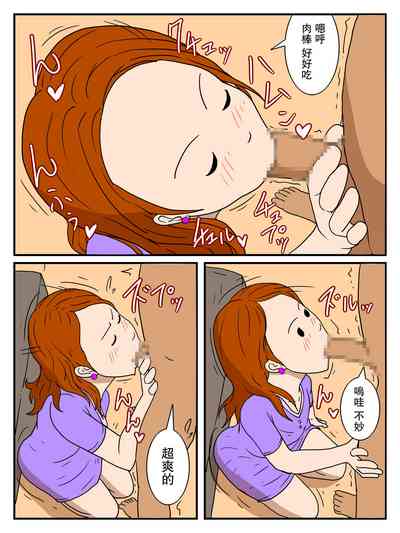 第4頁圖
