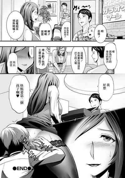 第20頁圖