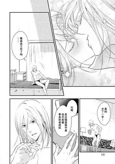 第124頁圖