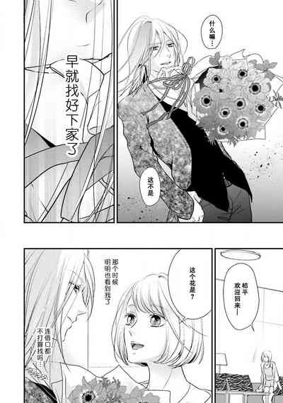 第132頁圖