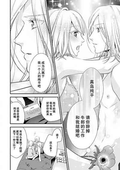 第144頁圖