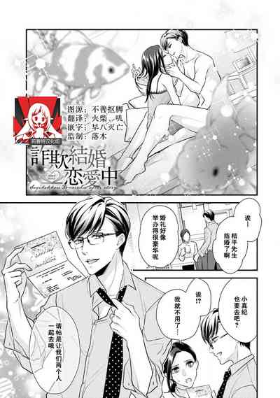 第148頁圖