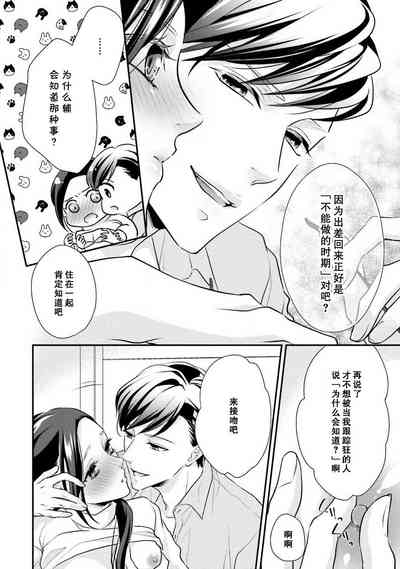 第152頁圖