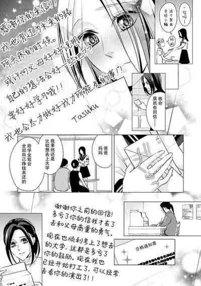 第48頁圖