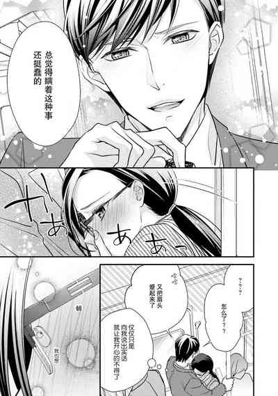 第56頁圖